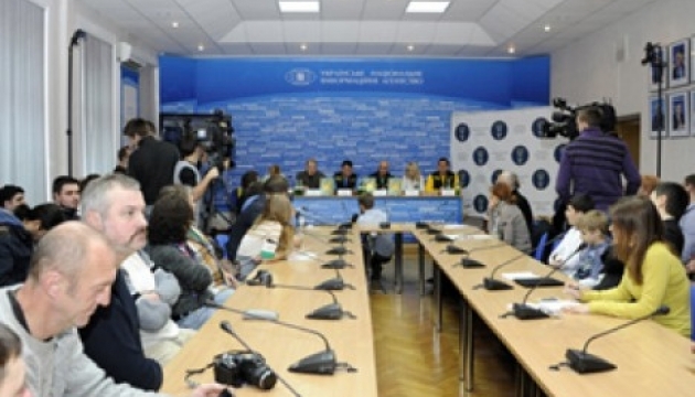 Презентація другого видання книги 