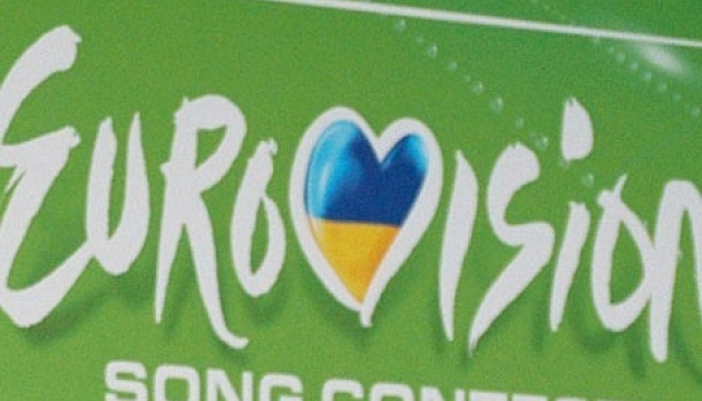 Фінал національного відбору на Євробачення-2014 відбудеться в Києві
