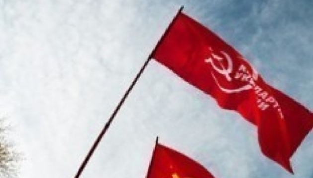 Херсонські комуністи привітали Сталіна з днем народження