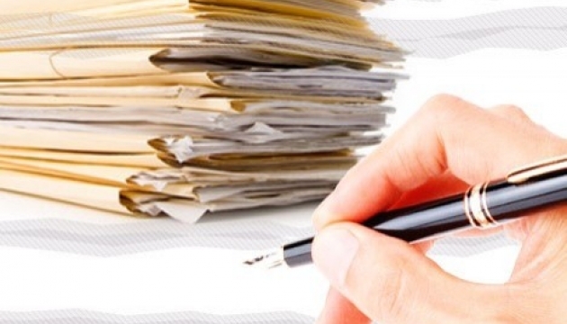 Президент визначив, якою має бути грамота про вищий дипломатичний ранг