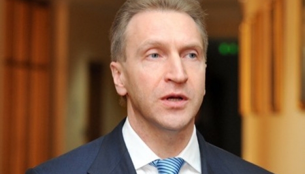 Rusia siempre puede exigir de Ucrania devolver 15 mil millones - Shuválov