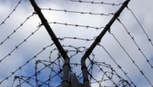 Втікача з херсонської колонії затримали у Дніпропетровську