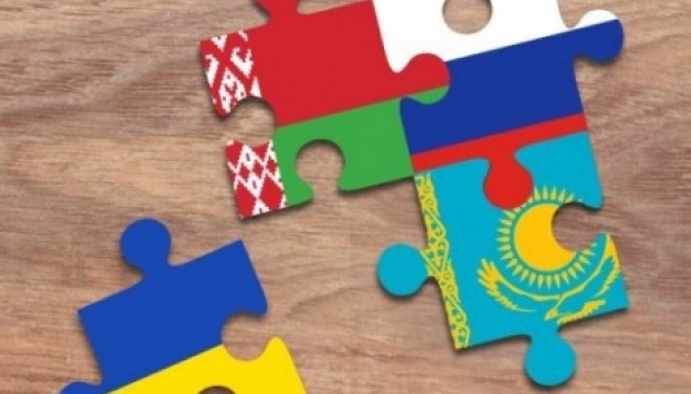 Azarov: Ukraine sees relations with Customs Union as cooperation within CIS FTA
