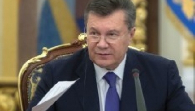 Янукович призначив 23 голів РДА