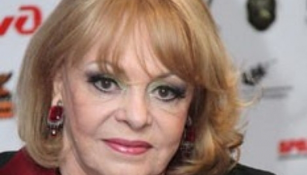 Цей день в історії. 1 січня