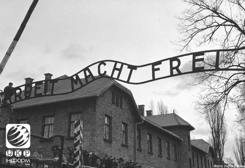 Це був найсмертоносніший з усіх нацистських таборів. Фоторепортаж