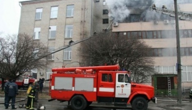 Investigators name two basic causes of Hartron plant fire in Kharkiv
