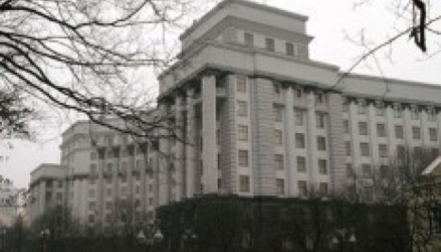 Тепла погода у грудні не вплинула на стан озимини - Укргідрометеоцентр