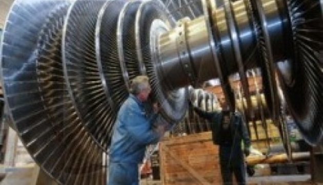 Las hidroturbinas de Járkiv comienzan a funcionar  en México