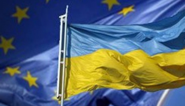 EU unveils complete text of Ukraine-EU association deal