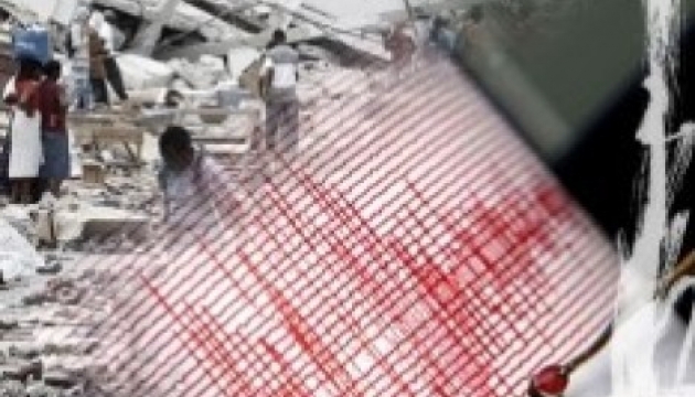 Землетрус магнітудою 4,4 стався в Угорщині