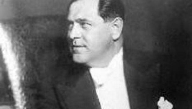 Цей день в історії. 24 січня