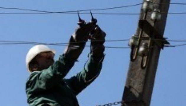 Región de Lugansk se queda sin electricidad