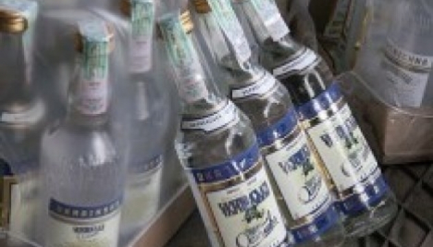 Сьогодні відзначається 