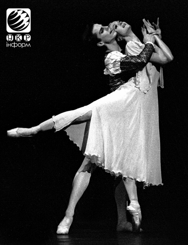 Кохання – офіційно визнане психічне захворювання. Фото з архіву