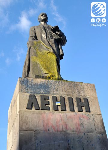 Ленінопад прокотився по всій Україні. Фото