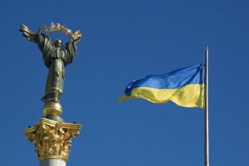 Wirtschaftsministerium: Touristenstrom in die Ukraine um 8,7 % gewachsen