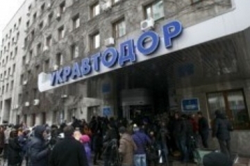 «Укравтодор» долучиться до будівництва коридору між Балтійським і Чорним морями