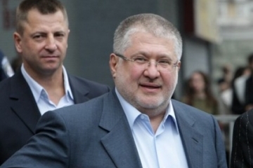 Суд скасував поруку Коломойського щодо ПриватБанку