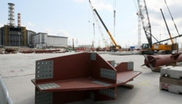 На ЧАЕС демонтували вентиляційну трубу