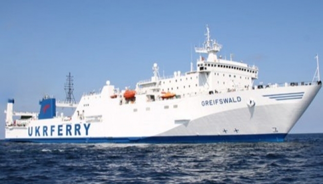 Ukrferry opens ferry line Illichivsk-Istanbul Feb. 13