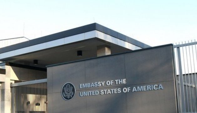 US Embassy in Ukraine shocked by murder of activist Nozdrovska