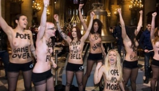 Рух Femen у Франції розпадається - колишня активістка