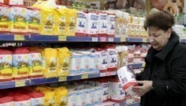 Магазини Metro і Auchan у Криму торгують європейськими товарами в обхід санкцій - ЗМІ
