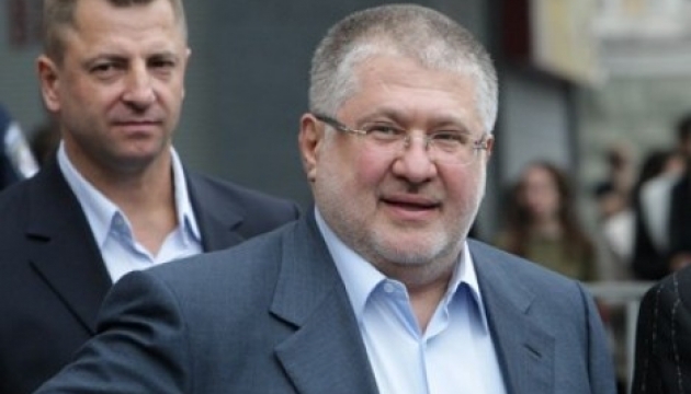 Суд скасував поруку Коломойського щодо ПриватБанку