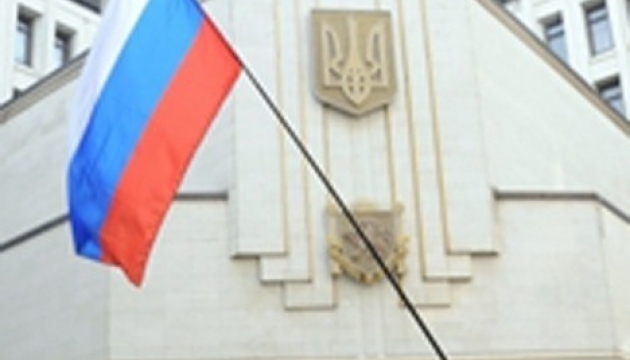 Militants in Crimea reject talks with Mohyliov