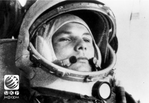  Перший у космосі: 80 років з дня народження Гагаріна. Фото
