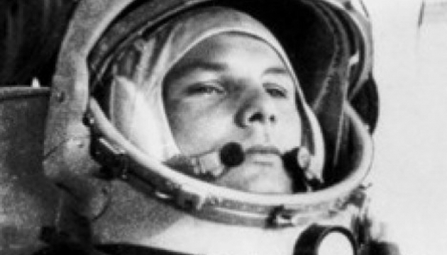 Перший у космосі: 80 років з дня народження Гагаріна. Фото