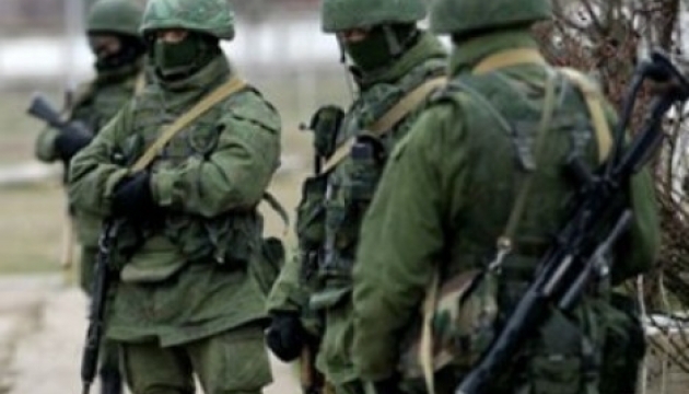 Russian military capture border department Shcholkino
