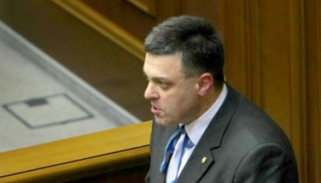 Тягнибок закликає негайно звільнити керівництво каналу УТ1