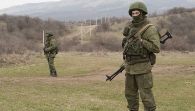 Le ministère de la Défense de l’Ukraine affirme que des forces contrôlées par la Russie se préparent au combat