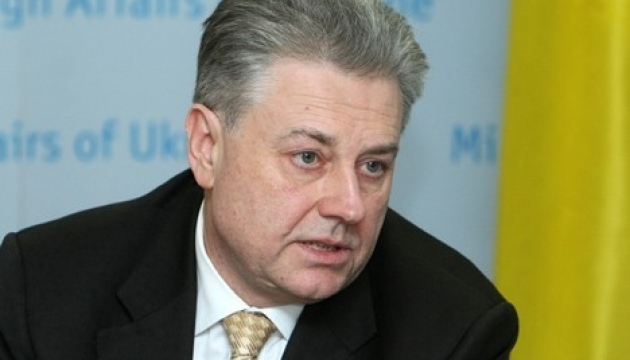 Україна відкликає для консультацій свого Посла з Росії