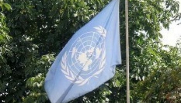 Конфіскація активів рф: Україна очікує, що Генасамблея ООН підтримає резолюцію
