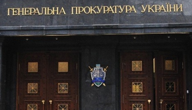 На Луганщині ще 5 поліцейським повідомили підозру щодо колаборації з рф