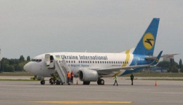 UIA reanuda vuelos entre Ucrania y Polonia