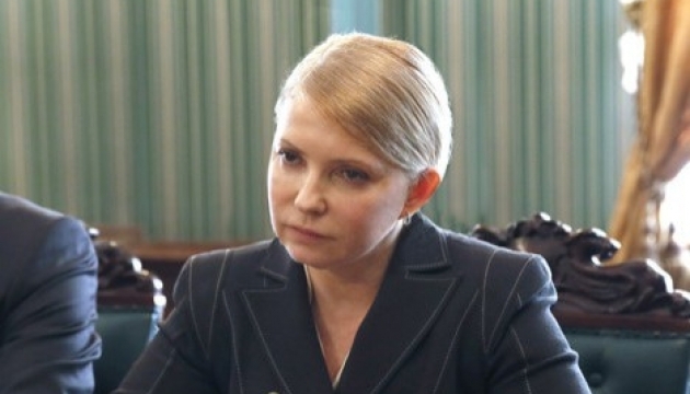 Цитати: Тимошенко, Марчук, Маломуж, Поворозник, Гичко...