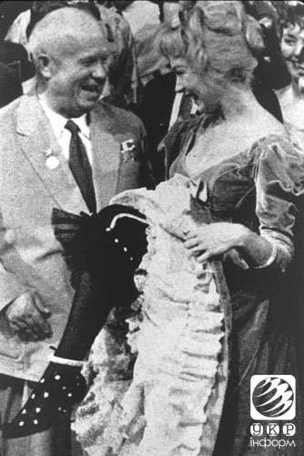 Його прославили космос, кукурудза і Карибська криза. Фото