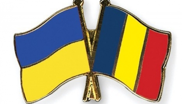 Ukraine, Romania initial local border traffic deal