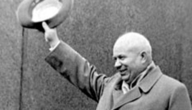 Його прославили космос, кукурудза і Карибська криза. Фото