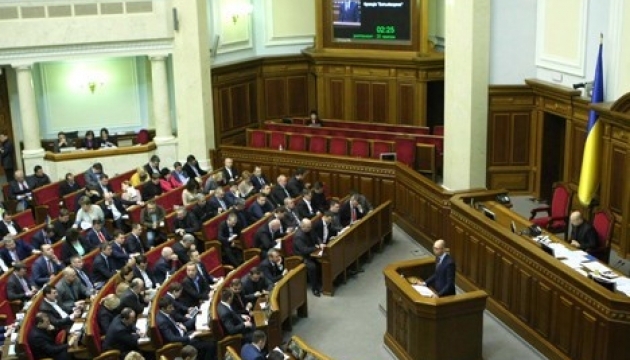 Turchynov vows to prevent civil war