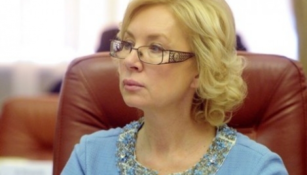 Denisova asks representative of Red Cross in Russia to visit Ukrainian political prisoners