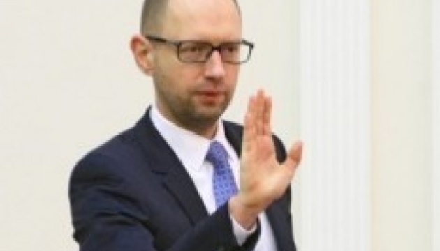 Цитати: Яценюк, Філатов, Тимошенко, Фаріон, Худжамов...