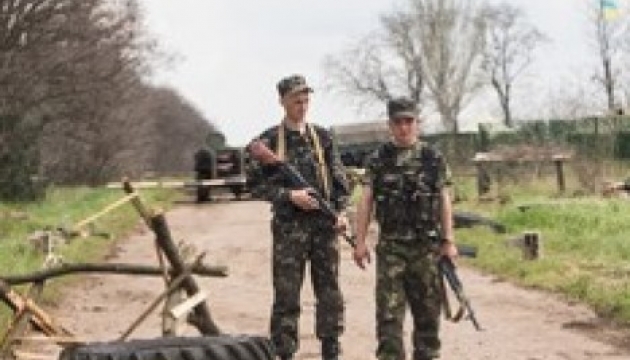 Один день із життя 