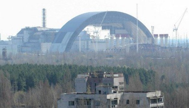 31. Jahrestag der Tschornobyl-Katastrophe