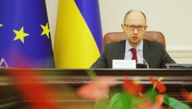 Яценюк хоче скасувати імперативний мандат