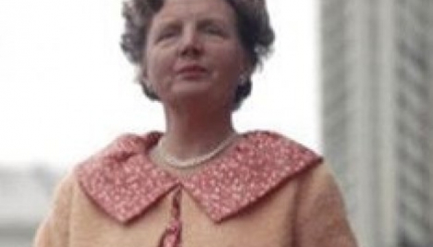 Цей день в історії. 30 квітня